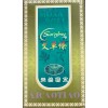 Smokeless Moxa Rolls Moxibustion Aijiu 7mm x 30pc