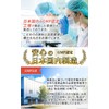 【医師監修】 ヒハツ サプリ ヒハツ末21000mg配合 700mg/日 15種類のポカポカめぐり成分配合 GMP国内工場製造 30～90日分 ピペリン