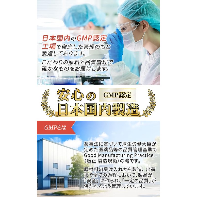 【医師監修】 ヒハツ サプリ ヒハツ末21000mg配合 700mg/日 15種類のポカポカめぐり成分配合 GMP国内工場製造 30～90日分 ピペリン