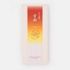 Zen Minded - Shoyeido Kin-kaku Golden Pavilion Japanese Incense 100%