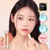 NATURE REPUBLIC Honey Melting Lip 2.7g - #04 POMEGRANATE