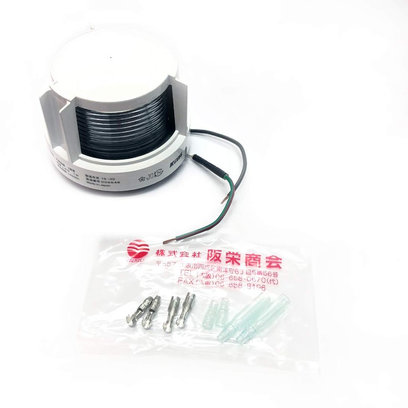 Koito MLL-4AB2 LED Small Marine Navigation Light, Second Type Port