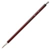 Akashiya Calligraphy Brush Fine Brush Yamazakura No. 8 for School