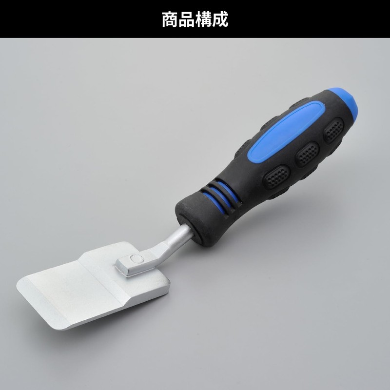 Daytona 72055 Motorcycle Disc Brake Caliper Piston Reverse Blade