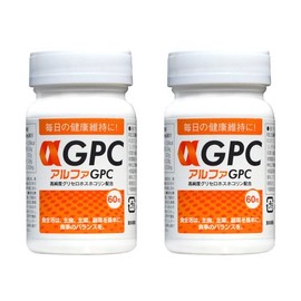 αGPC 60 Capsules, Set of 2