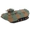 Pit Road SGK08 1/144 SGK Series Ground Self-Defense Force Amphibious