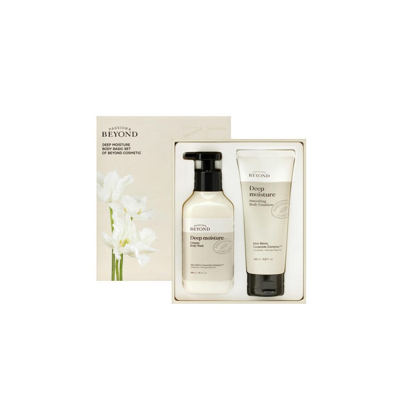 Beyond 비욘드 딥 모이스처 바디 베이직 세트 Beyond Deep Moisture