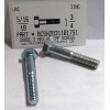 AMERICANINTEGRATEDSUPPLY.COM 5/16-18X1-3/4 HEX HEAD CAP SCREWS GRADE 2 STEEL ZINC PLATED (20)