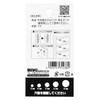 Waki Sangyo Woodworking Dowel 5mm x 30mm Joint Shelf Support