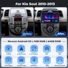 [DSP 5G WiFi 4+64G] Hikity Android 15 Car Stereo for