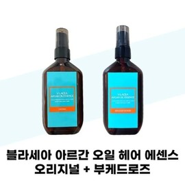 [Blasea] Blasea Argan Oil Hair Essence Original 100ml + Bouquet Rose 100ml / [블라세아] 블라세아 아르간 오일 헤어 에센스 오리지널 100ml + 부케드로즈 100ml