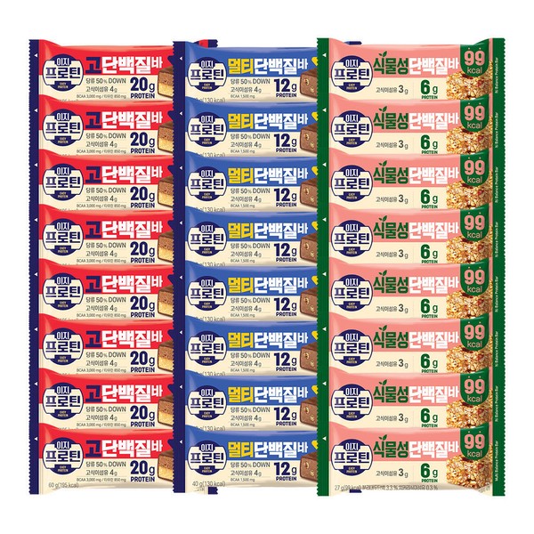 Lotte Well Food Easy Protein 3 types of protein bars 8+8+8 mixed composition / 롯데웰푸드 이지프로틴 단백질바 3종 8+8+8 혼합구성