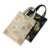 Nishijin Textile, Nishijin Textile, Flower Pattern, White Tea, Sub Bag,