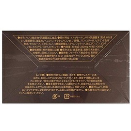 Four Days Ellen SP (5 seeds x 30 packs)