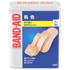 BAND-AID(バンドエイド) 救急絆創膏 肌色タイプ 4サイズ 50枚
