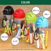 GreenCraft Golf Tea Storage Bottle & Line Marker with Tea