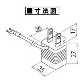 Meikosha MYA105 Wiring Equipment for Equipment Construction Grounding Adapter, C Shape