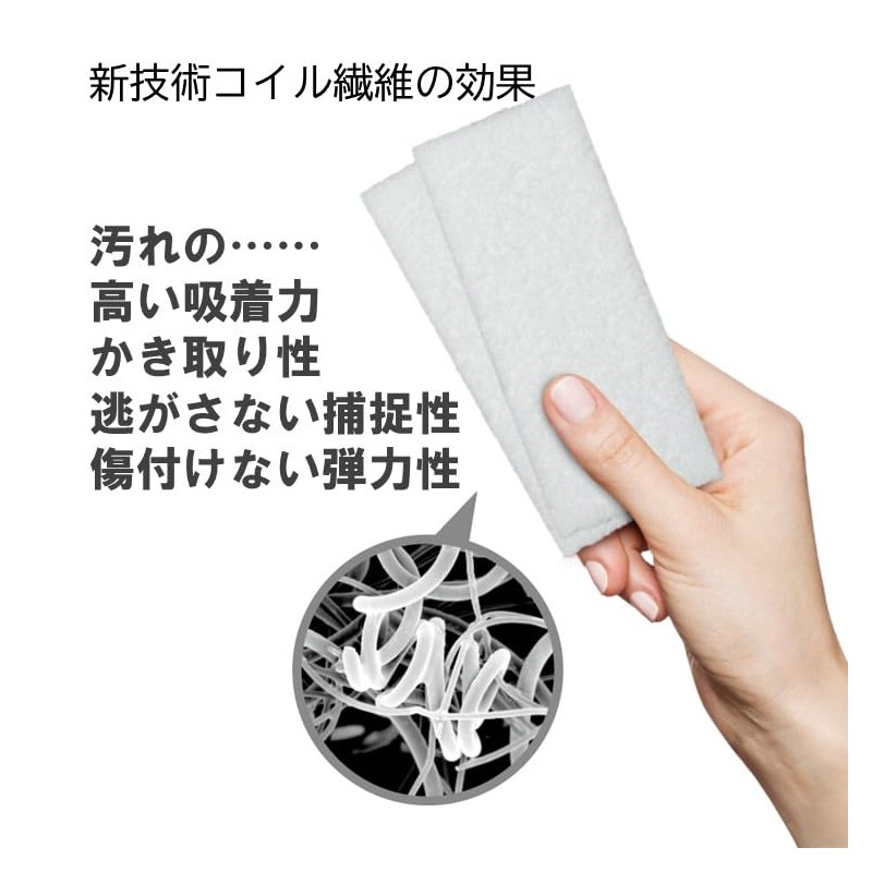 1 x Second Sponge