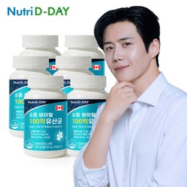 Nutri D-Day 뉴트리디데이 슈퍼 바이탈 100억 유산균 6병 총18개월분 NutriDay Super Vital 10 Billion Probiotics 6 Bottles, Total 18 Months Supply