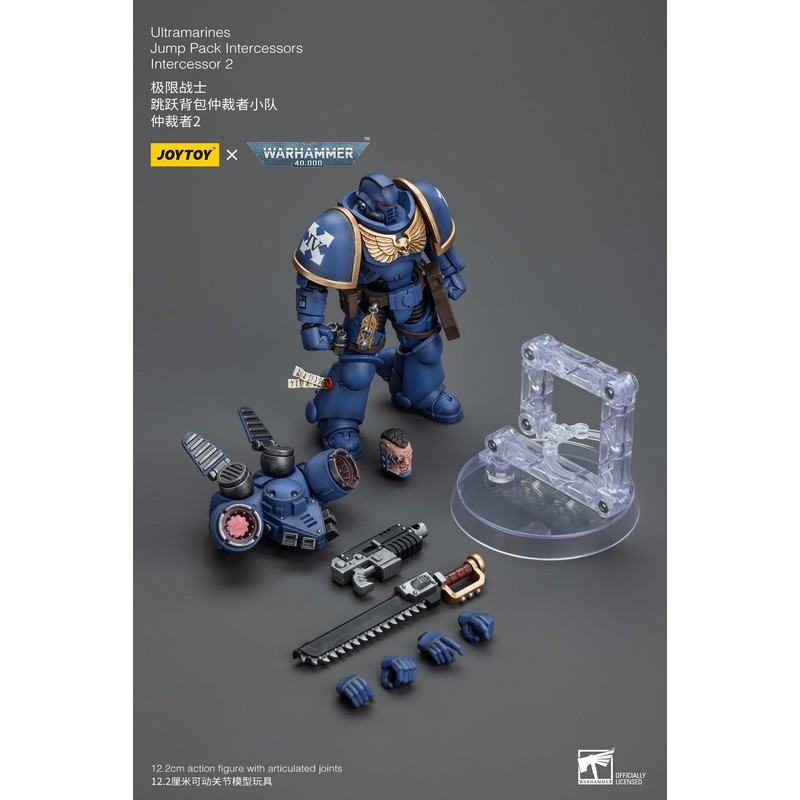 JoyToy Space Marines Ultramarines Jump Pack Intercessor 2 1/18