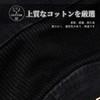 Qzkouma QIAM-7251 Men's Hat, Newsacket, Spring, Summer, Autumn, Winter, Cotton,