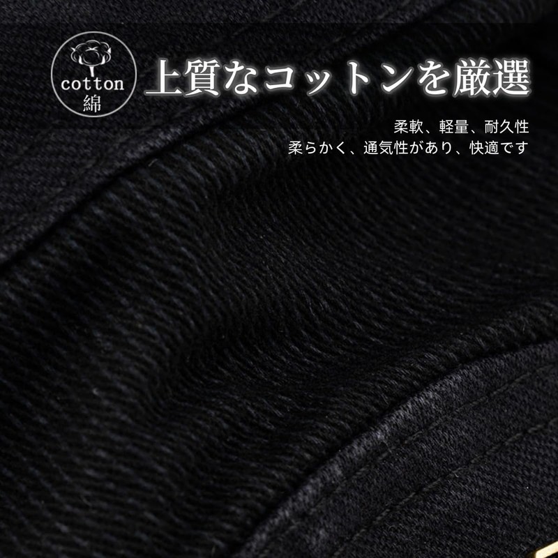 Qzkouma QIAM-7251 Men's Hat, Newsacket, Spring, Summer, Autumn, Winter, Cotton,