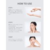 SHIMBI Triple Layer Cleansing, Azelaic Acid Derivative x Vitamin B12,