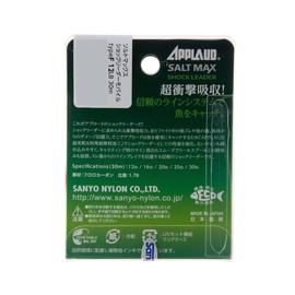 Sanyo Nylon Shock Leader Apload Salt Max Shock Leader Mobile Type F Fluorocarbon 30m 16lb Clear