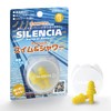 Silencia Swim & Shower 1 Pair