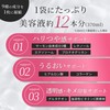 Ikkomado Hitahita Face Mask, Large Capacity, 30 Pieces, Beauty Solution,