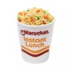 Maruchan Instant Lunch Shrimp, Ramen Noodle Soup, Microwaveable Meal, 2.25