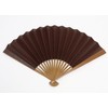 Hasegawa Folding Fan, Large Size, Kyoto Artisans Hand Made Fan,
