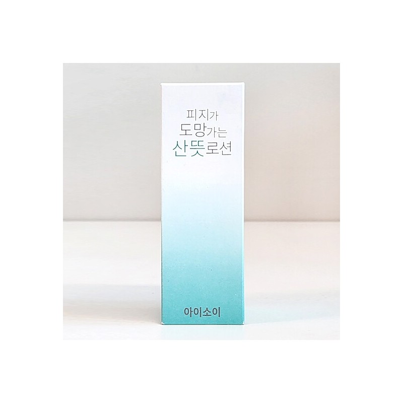 ISOI Refreshing Essence Lotion 70ml that helps sebum escape /