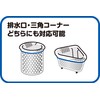 Dustman 30 sheets