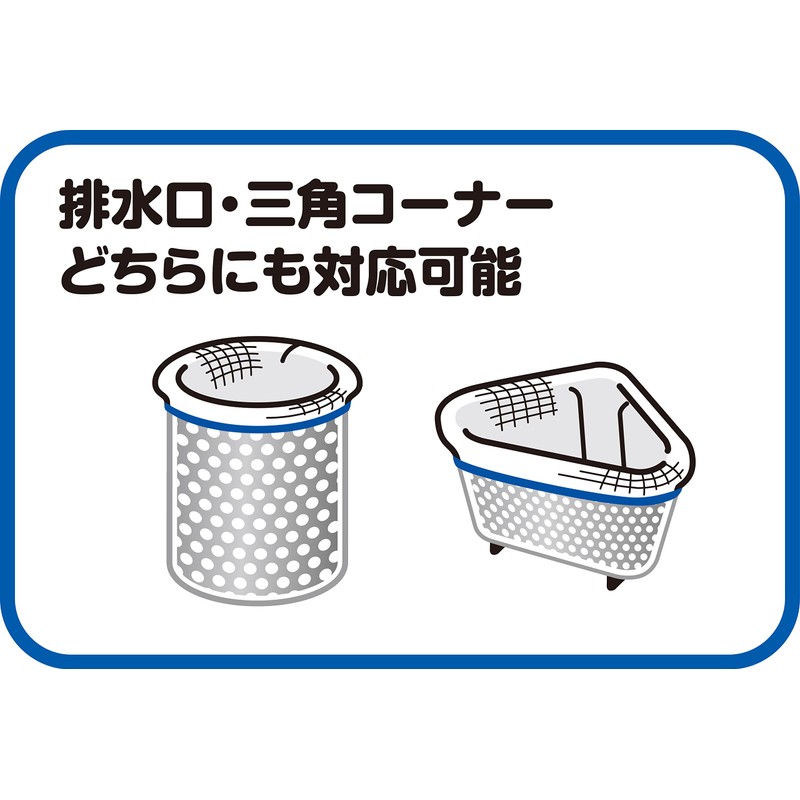 Dustman 30 sheets