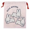 Miffy [Drawstring Bag] Ribbon Drawstring / Animal Dick Bruna