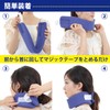 GANPU Neck Supporter, Soft, Cushion, Neck Corset, Easy to Put