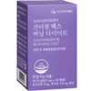 Nutricore BODY Xantizen X Burning Diet 601mg x 30 capsules,