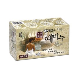 Wellfarms Premium Herbal Exfoliating Soap 145g / 웰팜스 명품 한방 때비누 145g