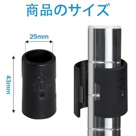 Selinear 24 Pcs 12 Pairs Metal Rack Shelf Fixing Parts Plastic Convenient Installation Metal Rack Parts for Steel Rack Sleeve (25mm Pole Diameter)