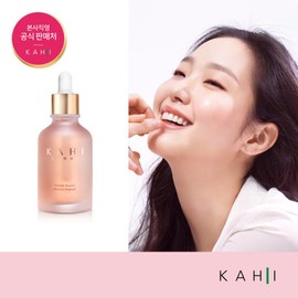 KAHI Kahi Blemish Ampoule (50ml) / KAHI 가히 블레미쉬 앰플 (50ml)