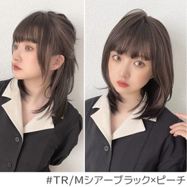 Bright Lara hf1420-TRM Full Wig, Medium Wig, Inner Color, Wig, Black Hair, Straight