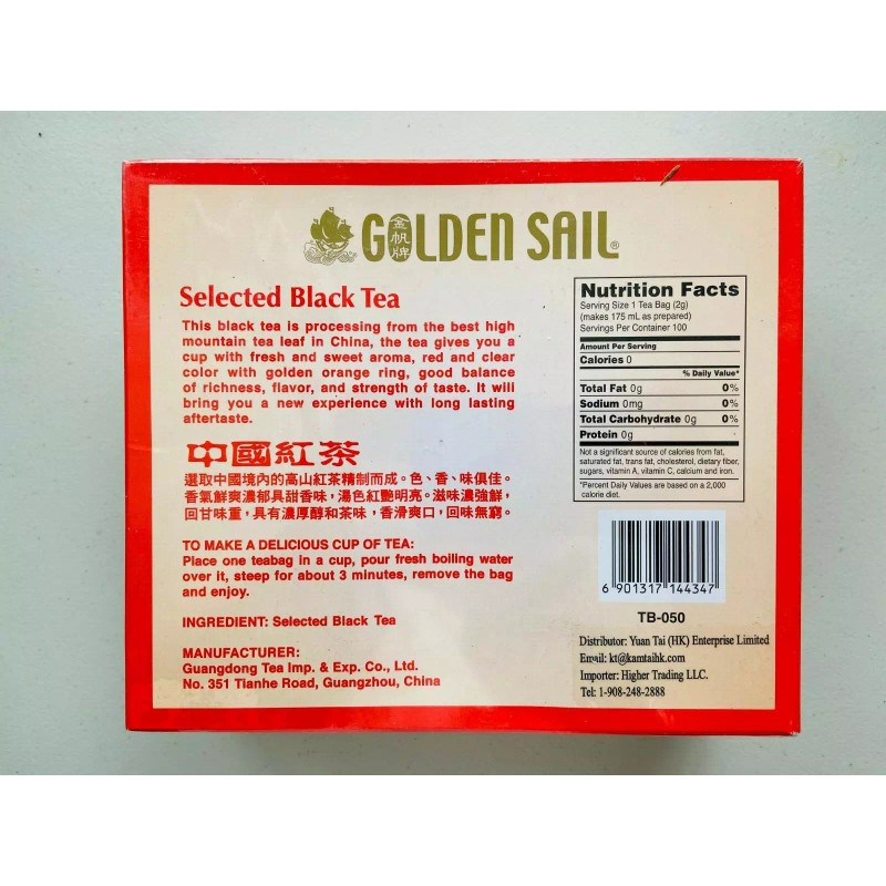 Golden Sail Selected Black Tea 100 Teabags