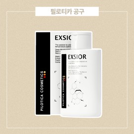 Philotica Exiol 80ml / 엑시올80ml