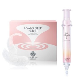 Kita no Kakitobo "Hiaro Deep Patch" x "Eye Kirara II" Sales World's Best Hyaluronic Acid Patch 4 Pack Eye Cream Retinol Bear