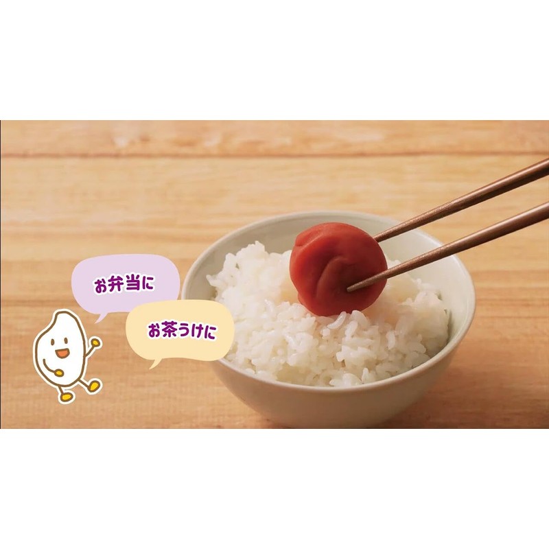 Pickled red shiso 500g（Akashiso suduke 500g）