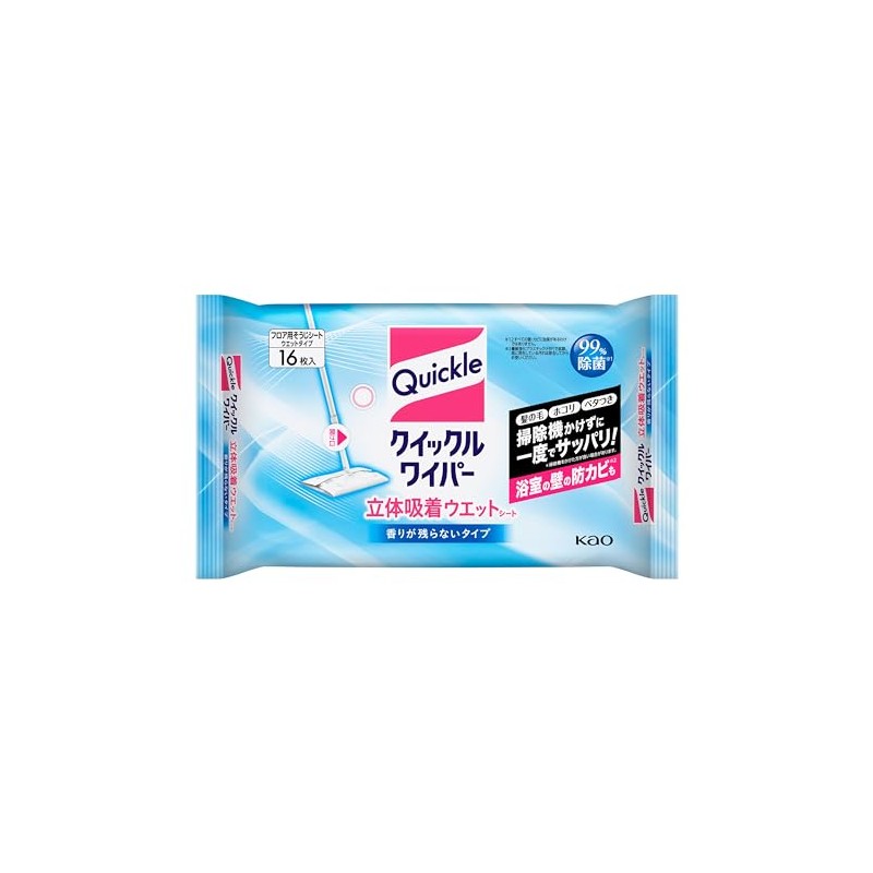 Quickle Wipers Floor Cleaning 3D Absorbing Wet Towels (16 Sheets)