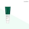 EasyDew [TV Product] EasyDew White Toning Cream 50ml*1 / [TV상품] 이지듀 화이트토닝 크림50ml*1