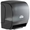 Select Automatic Paper Towel Dispenser, Motion Sensor, Black, Wall Mount,