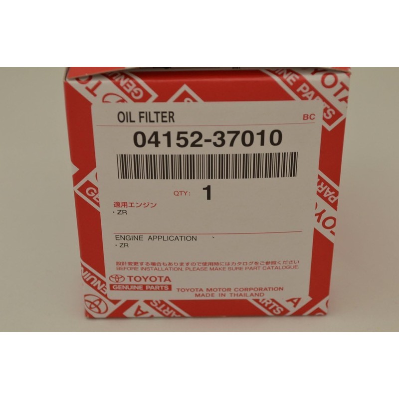 Genuine Toyota Oil Filter Element Kit Part Number 04152-37010